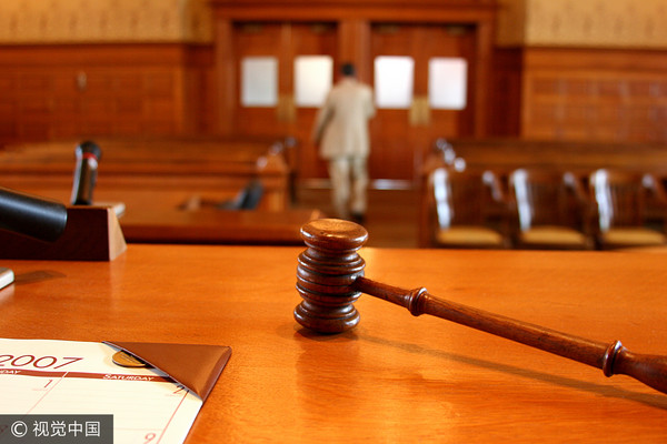 ▲。（圖／視覺中國CFP）