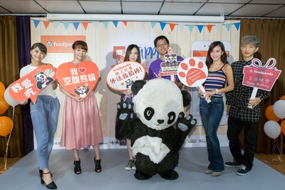 foodpanda進軍桃園、新竹試營運　100間店家加入外送戰局