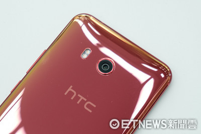 動手玩世足射門贏HTC U11！《ETtoday新聞雲》陪你熱血瘋世界盃