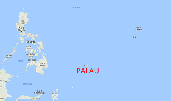 ▲▼帛琉境內約有340座島嶼，總面積為466平方公里。（圖／翻攝自Google Map）