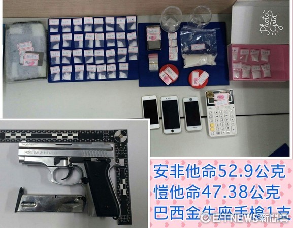 ▲台南市警方，起獲槍械彈藥及各式毒品。（圖／記者林悅翻攝）