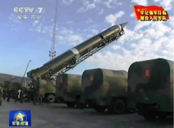 ▲▼解放軍東風-4遠程彈道導彈。（圖／翻攝《央視》）