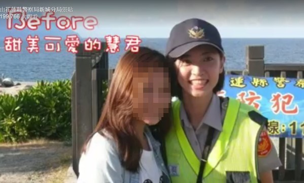 ▲花蓮北埔所女警葉慧君喊「跑啥小」，網友讚霸氣。（圖／翻攝花蓮新城分局臉書專頁）