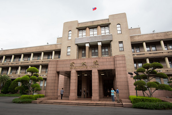 ▲▼。（圖／資料照）