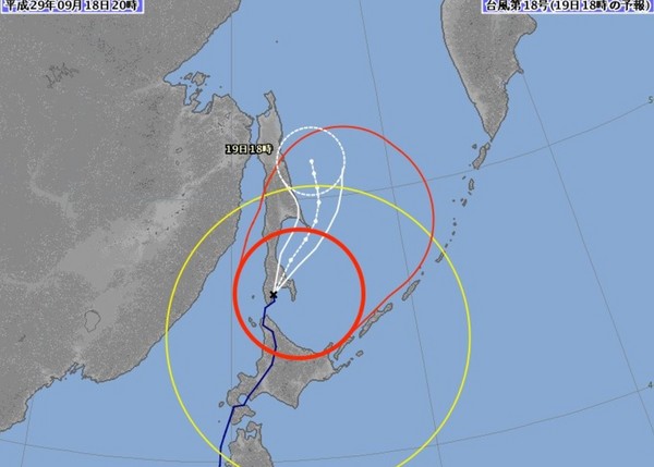 日史上第一縱貫4大島颱風(圖/翻攝自日本氣象廳)