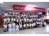 國語文競賽頒獎　65人代表花蓮市參加縣賽