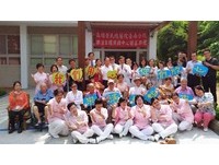 高榮台南分院　成立台南市首家附設日間照顧中心