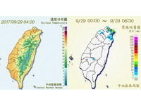 快訊／北部高溫降6度！新北、基隆大雨特報　上班上課注意