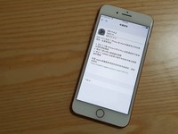 iPhone 8銷量不佳 蘋果股價下跌近3%