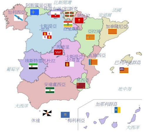 ▲▼西班牙行政區，西班牙，加泰隆尼亞。（圖／翻攝自維基百科）
