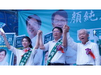 顏純左六甲後援會成立　黃崑虎站台讚正派的台灣精神