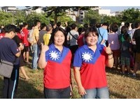 雙十國慶升旗典禮　市府要打造台南為移居宜居幸福城市
