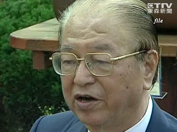 林洋港病逝 肠阻塞预防宜少量多餐