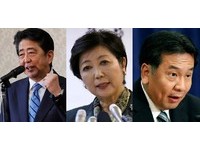 日本眾院大選開跑！三大勢力競逐465席　安倍政府面臨挑戰