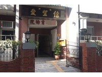 偷領3萬繳功德金…夫崩潰罵！妻反嗆「你也捐3千給育幼院」