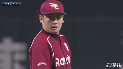 12強/中華利多!松井裕樹、森原康平辭退 日本折損牛棚大將