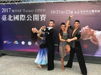 世界冠軍來台親自教　台灣舞者決戰21日台北公開賽