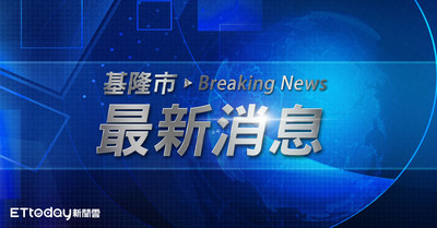 快訊／基隆男情緒不穩「爬20米電塔」！　警消急鋪充氣墊　家人到場勸說中