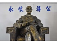 促轉通過改名?陳致中:我讀介壽國中3年,也沒受「威權遺毒」