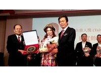 第24屆亞洲文化經濟人交流　台灣急難救助盧宜鈴獲獎