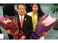 影/APEC落幕!宋楚瑜讚女兒:不辱使命,以她為傲