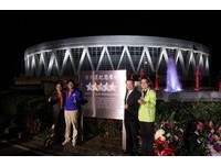 桃市副議長李曉鐘為母校體育大學「世大運紀念廣場」揭牌
