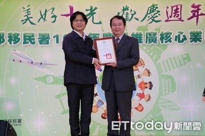 內政部資訊主任收百萬回扣!用親友帳戶洗錢 收押禁見