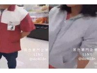 「你讓孕婦跑兩次」妻買酸便當!男嗆店員:小屁孩做錯事不道歉