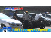 3兄弟「無照尬車」害死大哥…撞到臉變形！父忍痛帶老三進警局