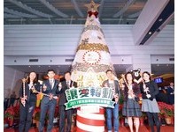 昇恆昌公益聖誕音樂會　讓愛轉動點亮桃園機場