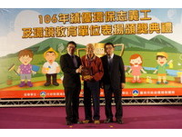 表揚環保志義工辛勞　台南代理市長李孟諺頒獎致謝