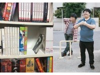49歲宅男見動漫DVD消失　崩潰報警抓23歲女友..網：活該單身