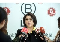 亞洲首家上市金融B型企業！　銀行女接班人竟要「B」不要「A」