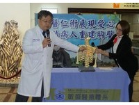 桃園敏盛林聿騰醫師展現愛心　幫助泰僑重建胸壁保命