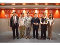 台南空品淨化區連4年績效卓著　林健三帶領社區領獎