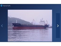 北韓神秘貨船「曾停在台灣」　遭聯合國制裁後就消失1個月