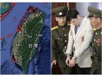 男大生遭「齒列重排」死…川普怒制裁！北韓神秘船出入台灣數次　被逼繞圈