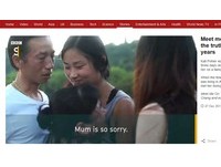 華裔少女被遺棄22年後...與父母斷橋相會　媽媽緊擁哭喊對不起