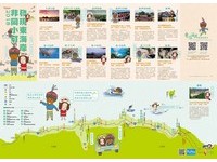 東管處預告2018東海岸優質活動　提供規劃花東旅遊參考