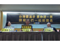 黃國昌罷免案的四個警訊與對「太陽花」的反思