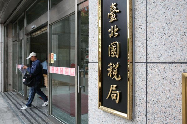 【保險非免稅】碰到這種情況  小心保險會被追繳遺產稅