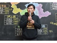李慶華不滿「被影射買票」怒提告　黃國昌獲不起訴