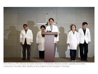 2小時死4新生兒！　南韓醫院驚爆嬰兒離奇「集體死亡」　