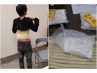 免費出國領10萬！身綁9公斤K毒被逮　18歲少年嚇傻：有這麼嚴重嗎？