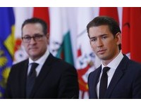 奧地利31歲極右派新總理上任　德媒：當心納粹再起！