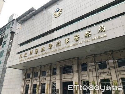 正妹主動加賴要他買虛擬幣　工程師匯180萬愚人節想贖回...被封鎖了