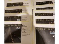 雪隧開時速184km來回！見72000元罰單哭了　男：不要跟我一樣低能