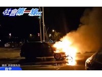 影片曝光／左轉挨撞火燒車　台中20歲男大生彈飛斷腿喪命