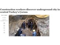 考古新發現！土耳其工人開挖驚見古隧道　源自鄂圖曼時期