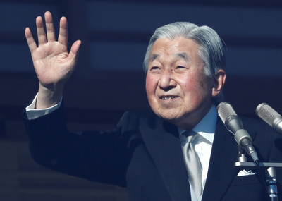 86歲日本上皇明仁皇居昏倒！　一度失去意識